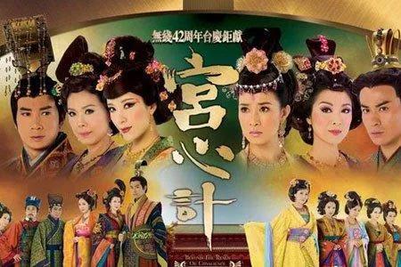 土地公土地婆剧情介绍，土地公土地婆剧情介绍 电视剧（电视剧盘点—古装篇五）