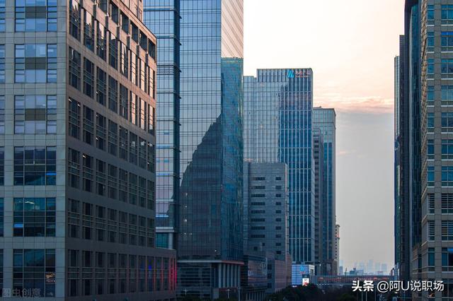职场人的十个忠告，10条职场建议值得收藏