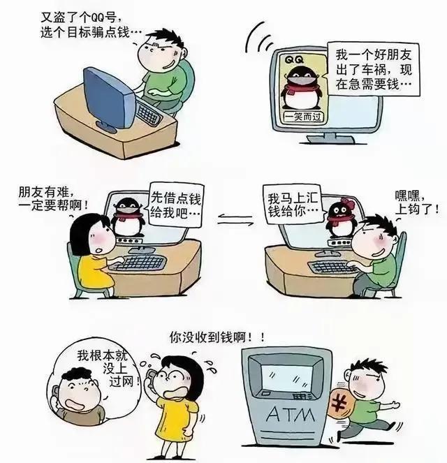 银行卡换绑手机号怎么操作，银行卡怎么换绑定的手机号码（绑定的银行卡怎么办）