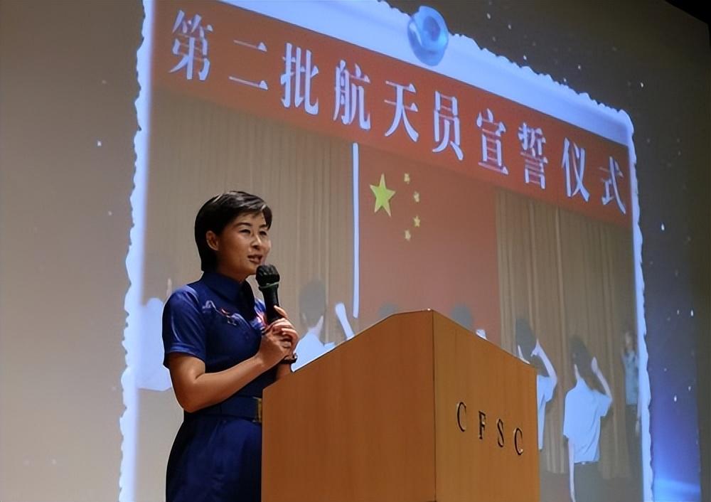 中国女宇航员太空受孕(首位女航天员刘洋) - 乐宝宝贝