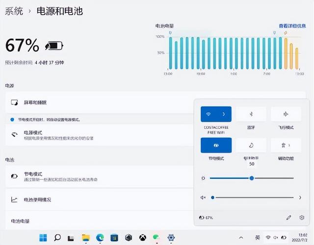 3a大作有哪些，不买算血亏！Steam夏促最值得的10款3A大作（2K画质畅玩3A大作的超长续航本了解下）