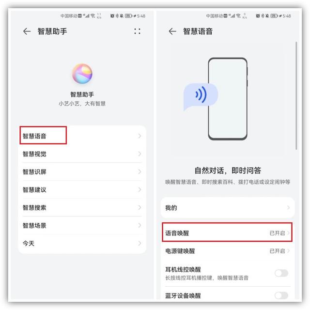 苹果查找显示找不到位置是什么意思，苹果找不到位置是什么意思（手机不知道放哪）