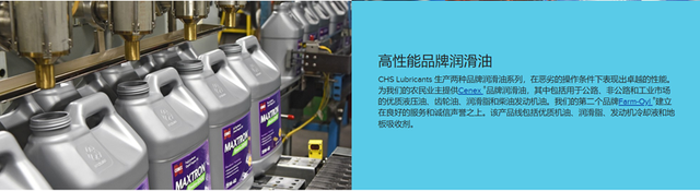 美国十大钢铁公司排名，美国337调查都有哪些钢铁企业（依然强大的美国制造--简述美国19家第二梯队世界五百强制造企业）