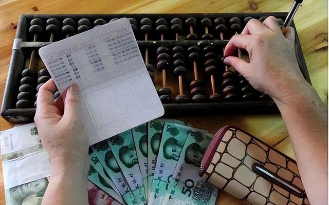 存50万三年死期多少钱，50万存哪个银行最好（银行三年“定期”年利率为4.12%）