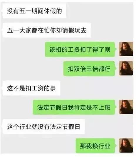 00后是多少岁，00后的人现在一般几岁（00后与职场）