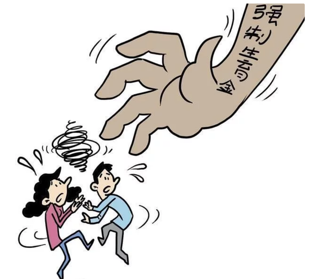 父母儿女都开放，父母如何正确教育孩子恋爱（为何老龄化还在上升）