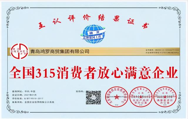 贵金属正规平台支持ea，贵金属有那些平台（2017年最新十大贵金属交易平台排行榜）