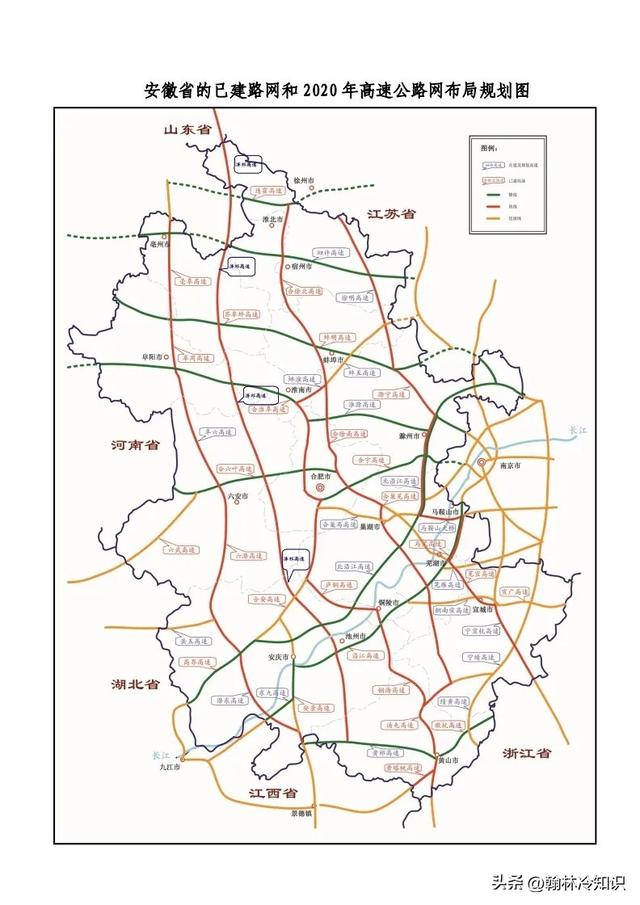 国道和高速有什么区别，国道和高速的区别（我国公路编号规则，老司机必备）