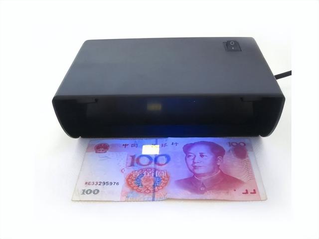 验钞机有哪些种类，验钞机的功能有哪些（银行的假钱都是哪来的）