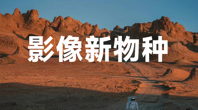 如何用ppt做海报，怎么利用PPT制作海报（复刻了同款手机海报）