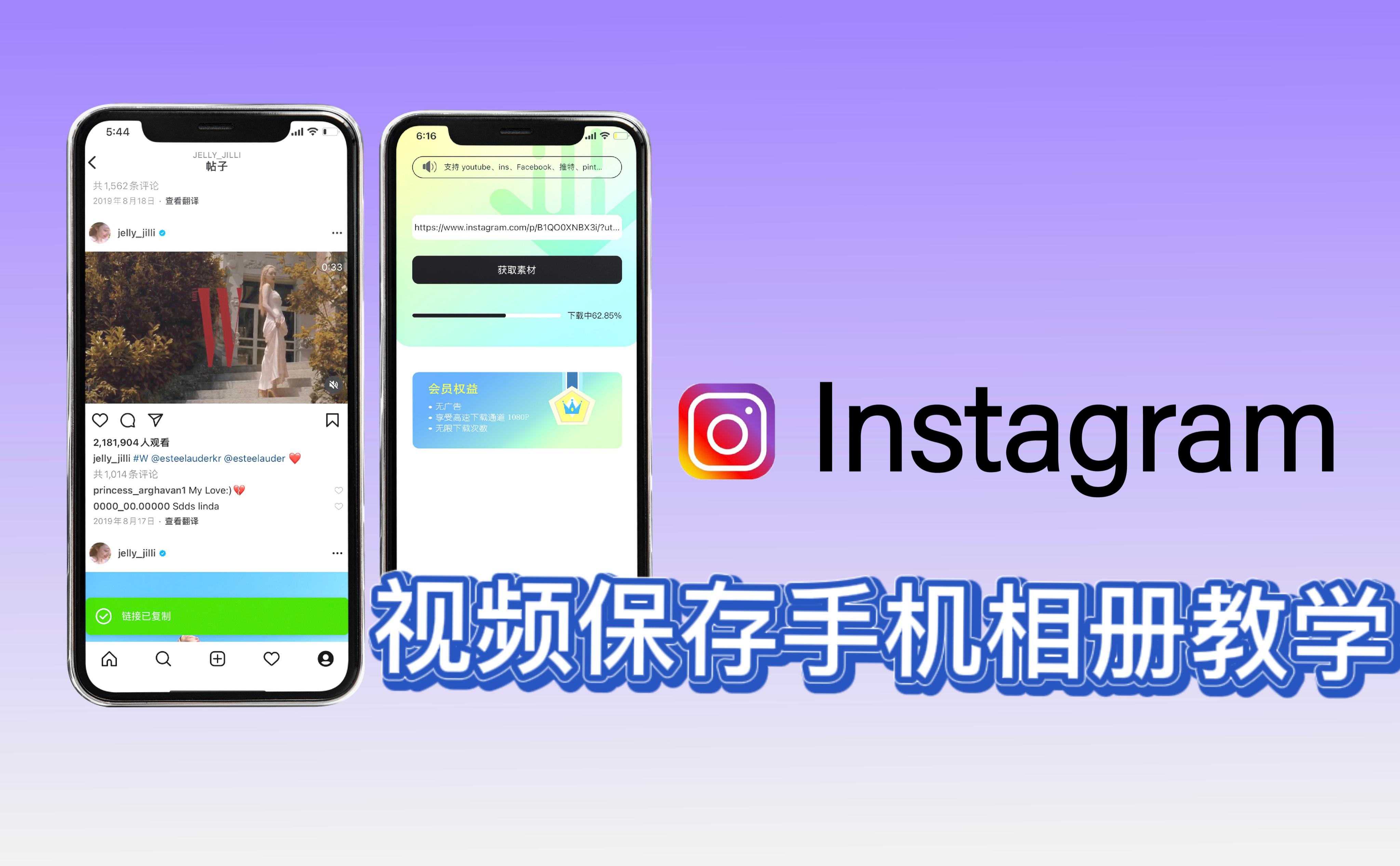 苹果手机怎么下载电影（iPhone下载视频的方法）