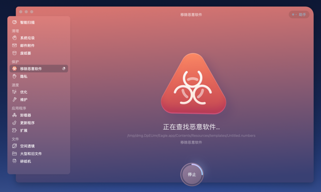ios8照片怎么隐藏，苹果手机照片怎么隐藏（必备清理软件你要了解）