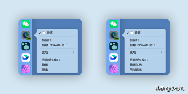 mac delete键在哪里，mac的delete键在哪里（个按键，让你的）
