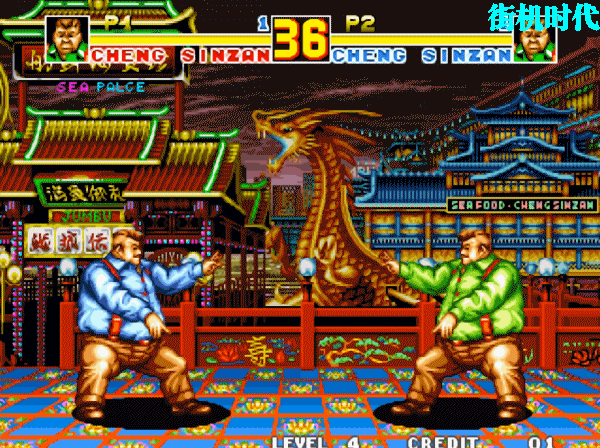 拳皇之饿狼来袭下载，拳皇大战之饿狼来袭下载安装（街机游戏《饿狼传说》几十年没见过的彩蛋）