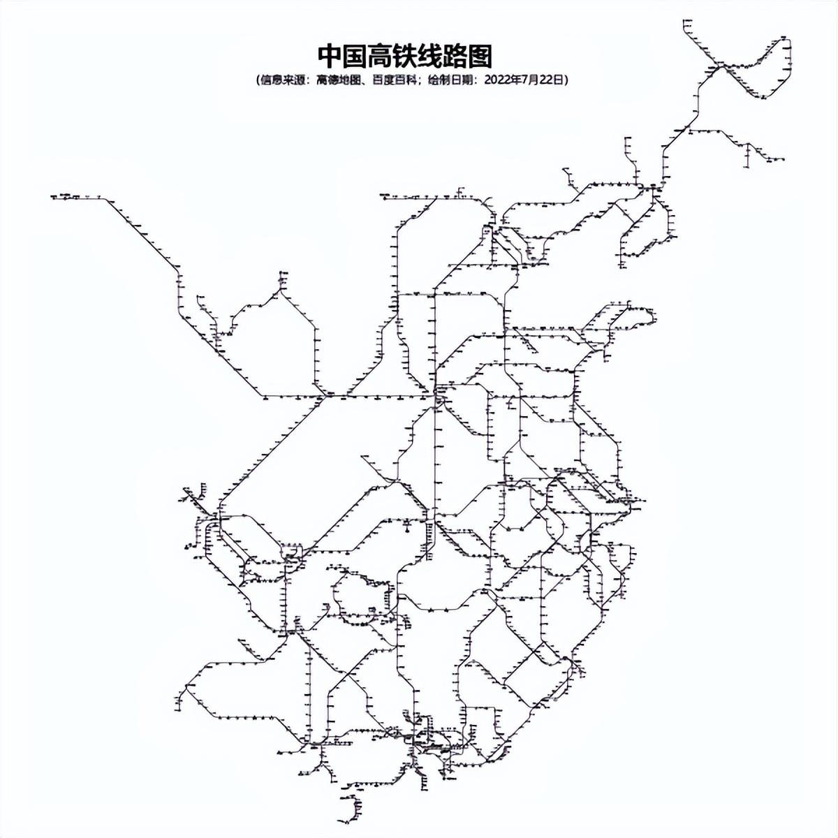 高铁列车图片(高铁车身图片)