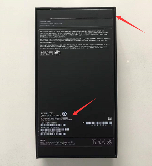 iphone验机(iphone验机官网)