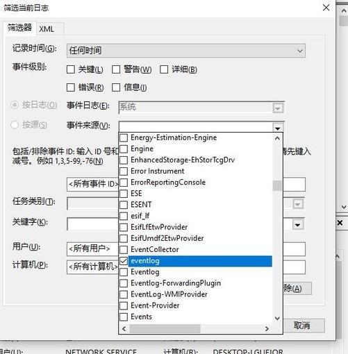 翻新机怎么辨别(什么序列号为翻新机)