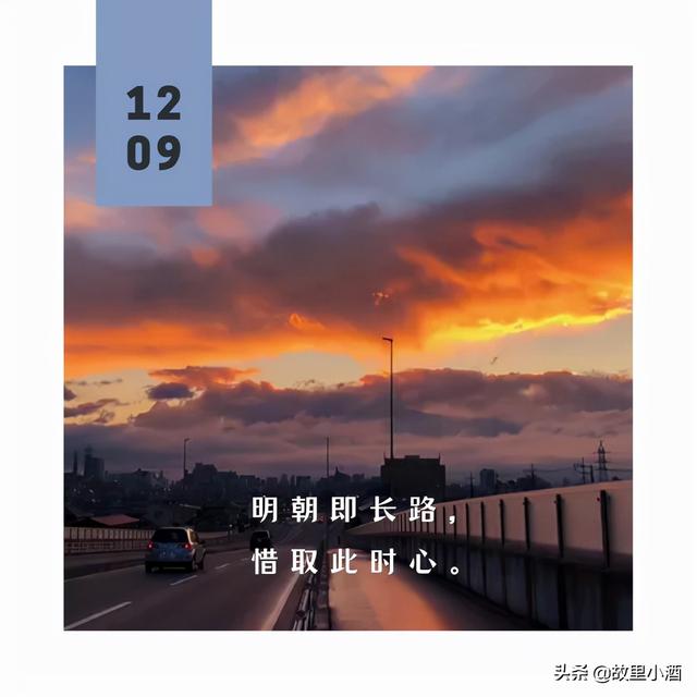 未来可期的唯美句子，未来可期的唯美短句（表达美好祝愿的句子）