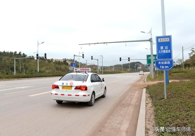 科三多少分为及格，科三多少分为及格驾校（但第2次及格率很低）