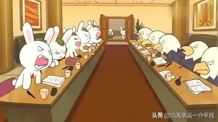 为什么中国叫兔子，中国为什么叫兔子国（中国为什么叫兔子）