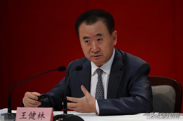 万达老总王健林：尽孝百岁父亲，一生0绯闻，头疼独子王思聪婚事