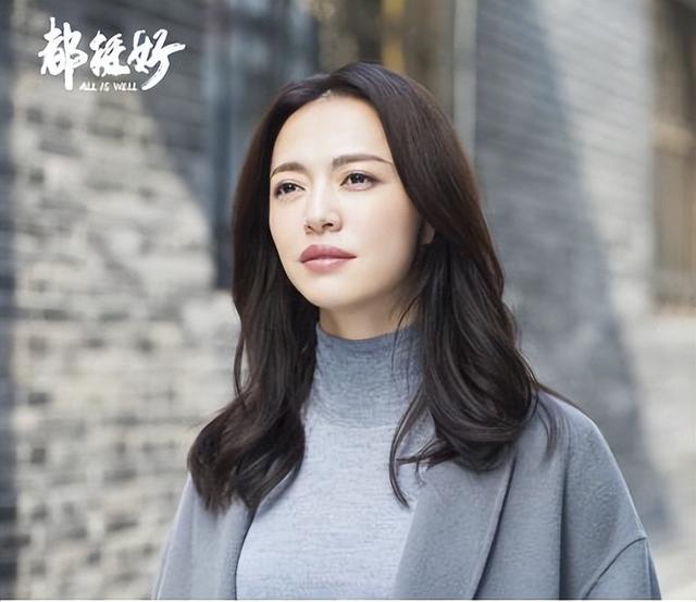 姚晨与凌潇肃，10年“离婚大战”，没有一个是赢家