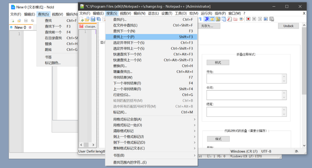 notepad++是什么软件，Notepad--软件体验