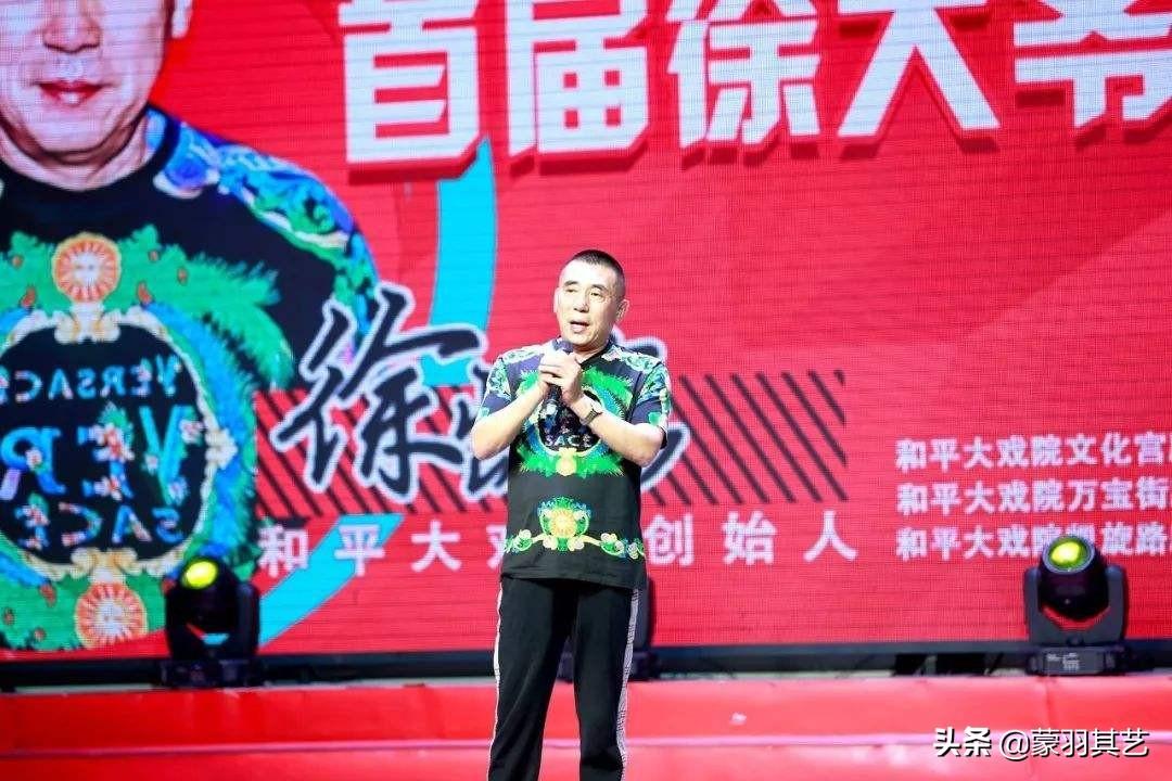 二人转 傻子上学里面的傻子是谁演的，二人转小帽大全列单（他辉煌时风头盖过赵本山）