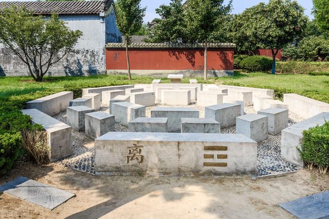 易经中的精髓和智慧，《易经》的人生智慧