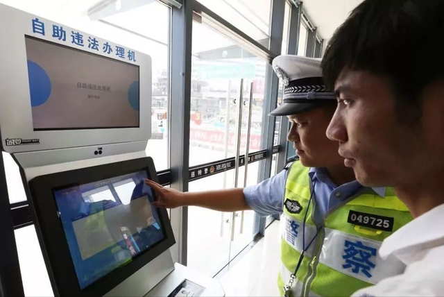 驾照过期了怎么换证，驾照到期没有换证怎么办（驾驶证快过期了怎么办理换证）