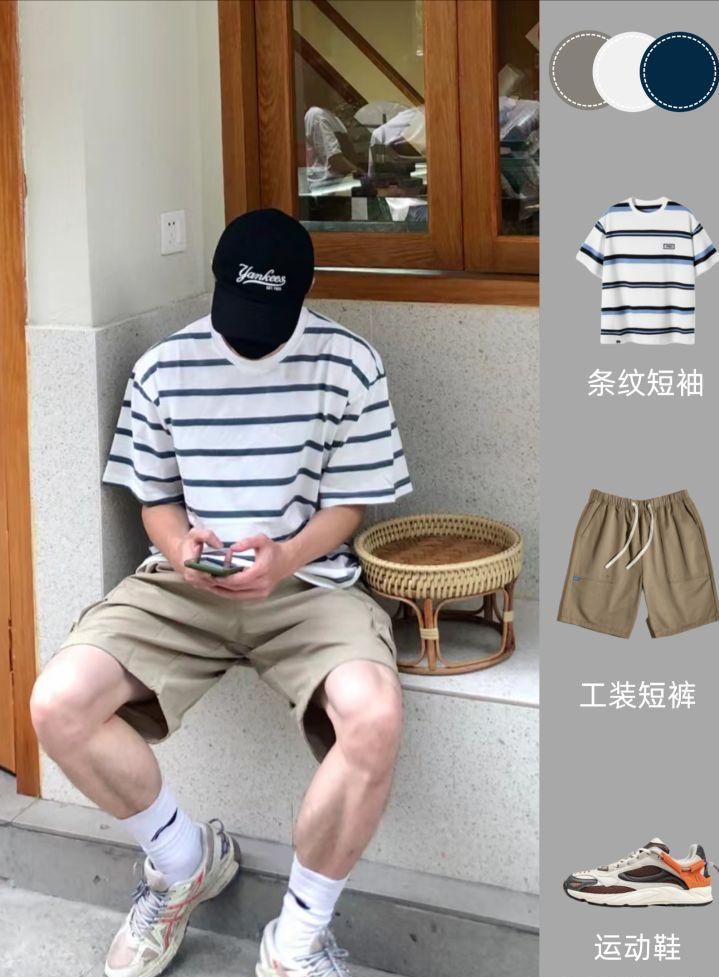 便宜男士夏季衣服推荐，男士夏天衣服什么面料最好