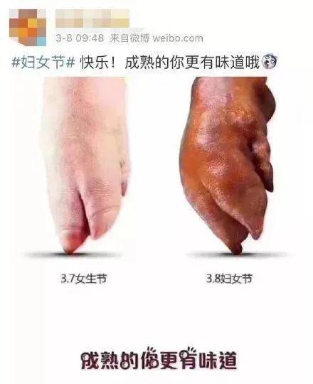 女人的隐私都长什么样，女性14裸身照尿口（男子假扮妇科医生）