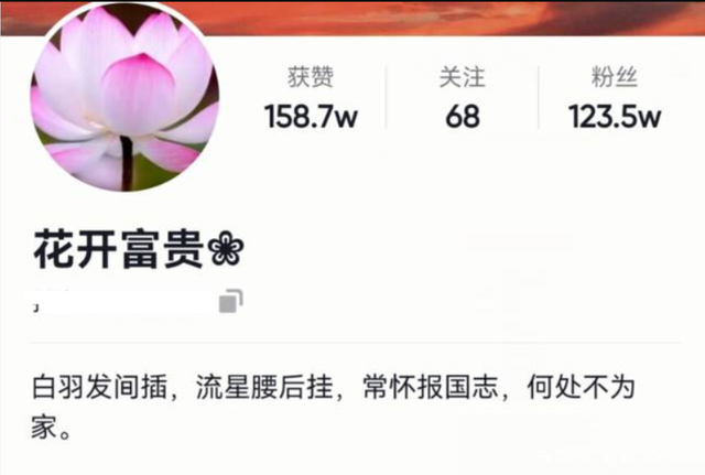 大富大贵微信招财昵称，大富大贵微信招财昵称古风（父母被网友改名为富贵爸妈）