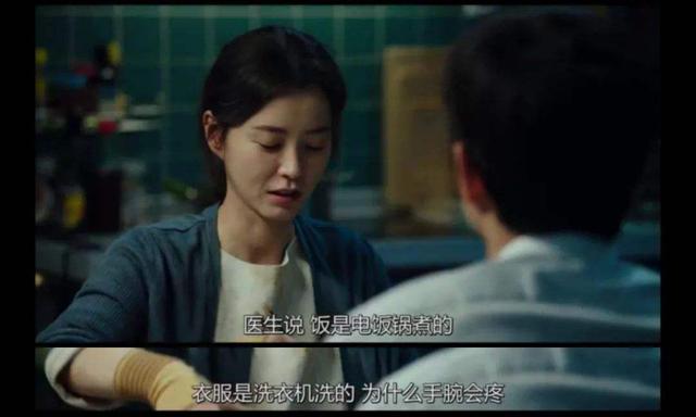 中国离婚率是多少，2019年全国离婚率高达43.53%