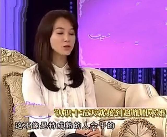 陈数的丈夫是何人，陈数：结婚12年未生育
