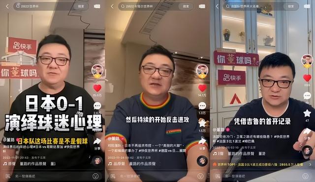 100米爆发力训练方法一周，100米短跑运动员爆发力的训练策略（玩转世界杯的100种方法）