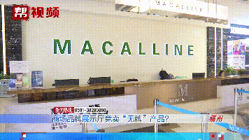 法恩莎卫浴是几线品牌，法恩莎卫浴是几线品牌解析（使用两年多却被告知是假货）