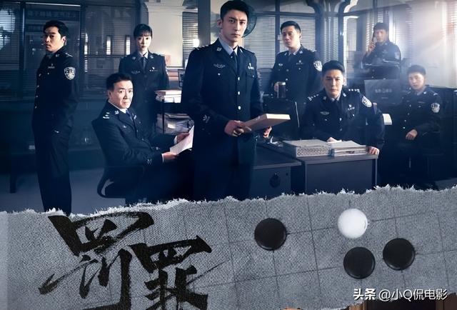 最值得看的十部电视剧，爱奇艺最值得看的十部电视剧（目前网络热度最高的10部剧）