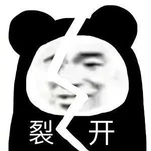 账户冻结多久可以解冻，个人账户被冻结要解封要多久（并且有没有必要去申请最低生活保障）