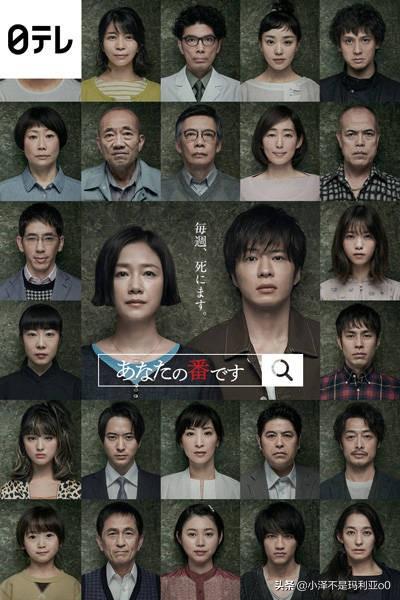 零差评的10部悬疑剧，全程高能的10部悬疑惊悚剧