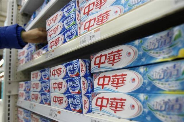中华牙膏是中国品牌吗，中华牙膏是国内品牌吗（大宝中华牙膏不再是国货）