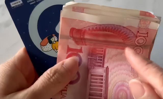 银行定期存款可以提前取出来吗，银行定期存款可以提前支取吗（在银行办理定期存款的要留意了）