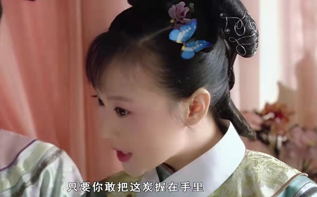 甄嬛传流朱之死，为什么最后死得那么惨