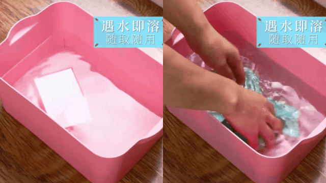 地上瓷砖清洗小妙招，地砖清洁的小技巧（学会了受益十几年）