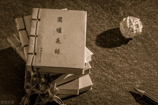 古人修身养性所读之书，古人修身养性所读之书有哪些（修身养性必读的几本书）