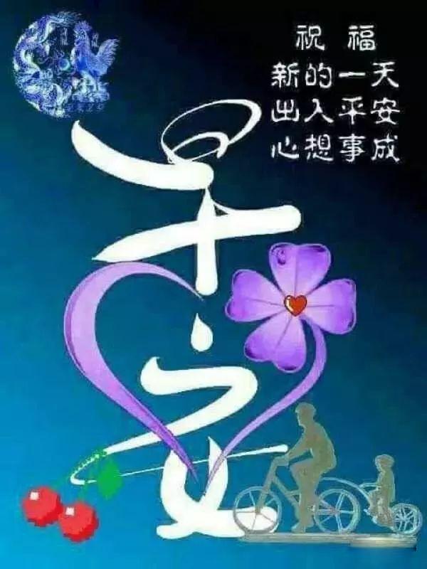 幸福的句子短句（幸福最暖心短句）