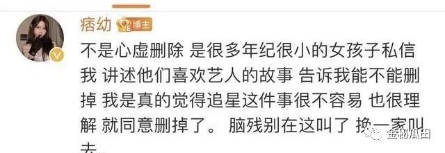 14秒痞幼什么梗,痞幼写真集是什么梗(痞幼因说\ 14秒痞幼什么梗,痞幼写真集是什么梗(痞幼因说\