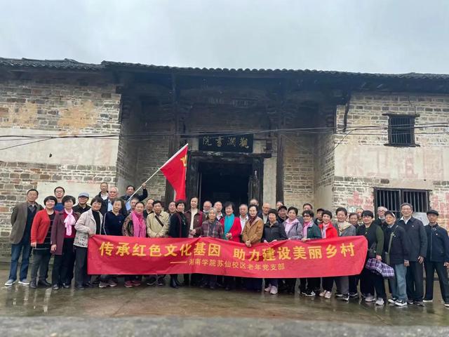 十八学士和两大威武将军，18学士（从千年学府走出来的两位抗日将领）