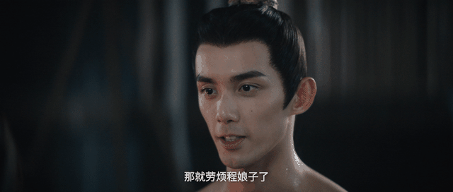 星汉灿烂幸甚至哉，星汉灿烂幸甚至哉是哪首诗（吴磊感情戏演起来像犯罪）