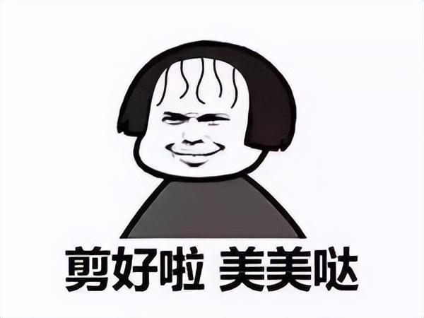 丸子头怎么扎出蓬松感，网红丸子头怎么扎出蓬松感（最适合圆脸的3款扎发）